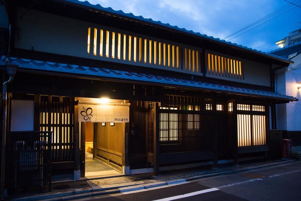 Hotel Ryokan Mugen (Adults Only) Kioto Exterior foto