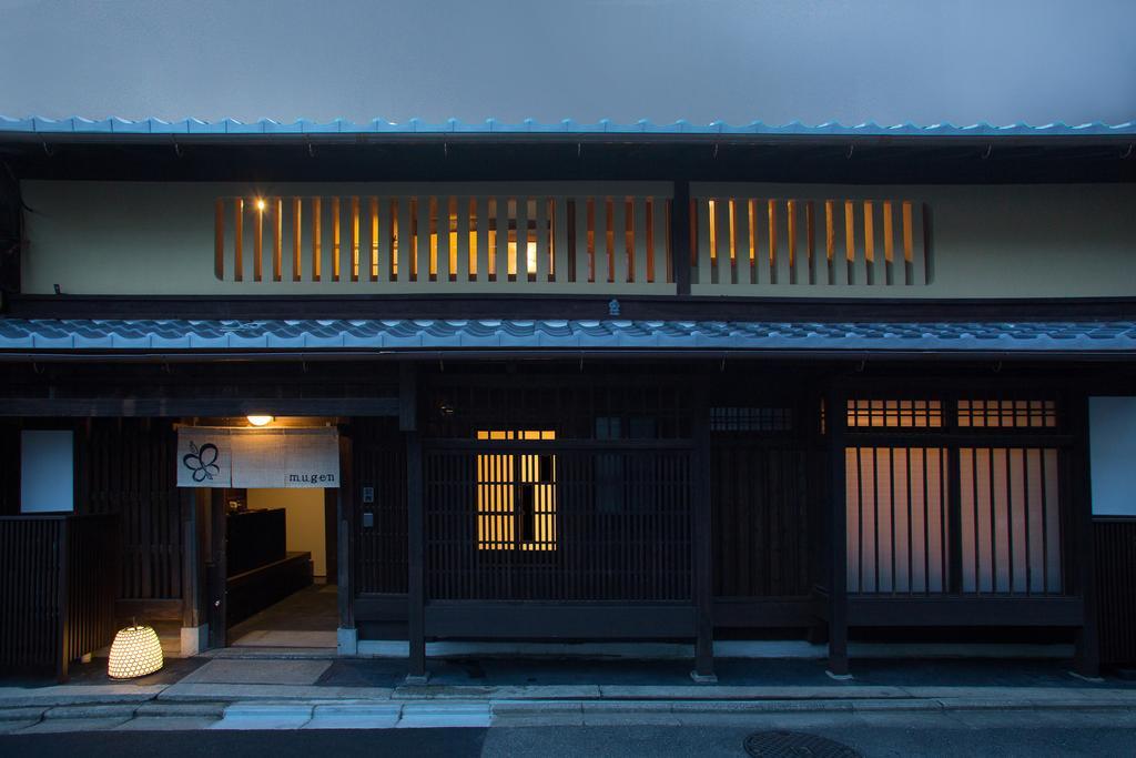 Hotel Ryokan Mugen (Adults Only) Kioto Exterior foto